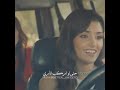كراملة  الشلة  حالات واتس اب      اخواتي