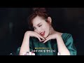 챤미나(ちゃんみな) - B급(B級 / B-list) [가사/해석/lyrics/歌詞]