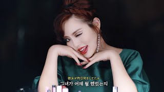 챤미나(ちゃんみな) - B급(B級 / B-list) [가사/해석/lyrics/歌詞]