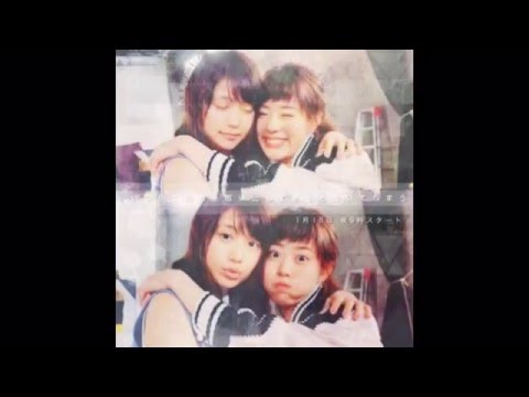 ドラマ いつかこの恋  オフショットまとめ  有村架純