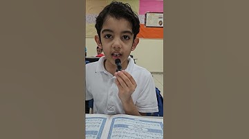 سورة الليل حتى الآية١٧ الشيخ فواز الغامدي
