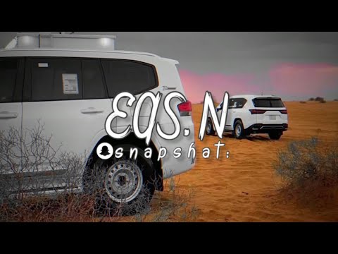 مثل ما العام صرح جعل عمره طويل ما يكبر عمود الهوش غير الذليل عقيد الشداد الجفراني بطئ