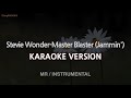 Stevie wondermaster blaster jammin mrinstrumental karaoke version