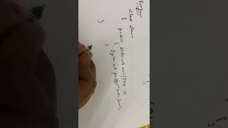 First Program of Java with Programming example | Core Java | Lecture-3