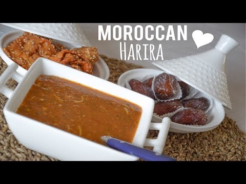 Video: Cov Zaub Mov Moroccan: Kua Txob Thiab Tuab Harira Kua Zaub