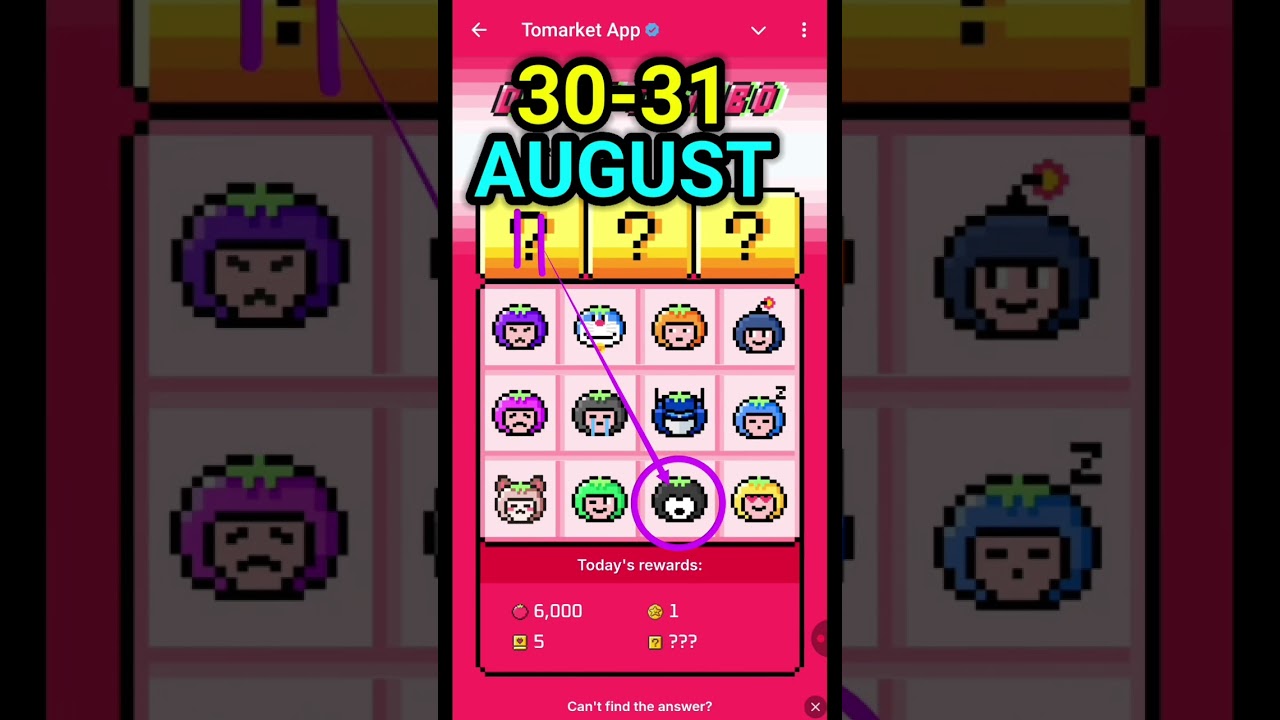 🍅Tomarket Airdrop Combo 30-31 August | Tomarket Daily Combo Today | Tomarket Secret Combo Today