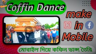 How to make funeral meme compilation video in KINEMASTER|TikTok(coffin dance 2020) screenshot 3