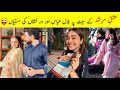 Omgbilal abbas and dure fishan masti on set of ishq murshid  ishqmurshid bilalabbas durefishan