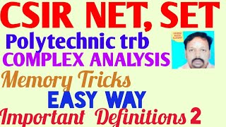 Polytechnic trb maths -- Complex analysis (Important Definitions) 2