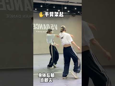 Brought The Heat Back | ENHYPEN #Dance Tutorial