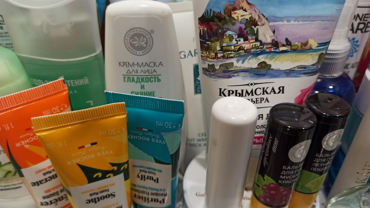 Моя уходовая косметика на январь 2026.