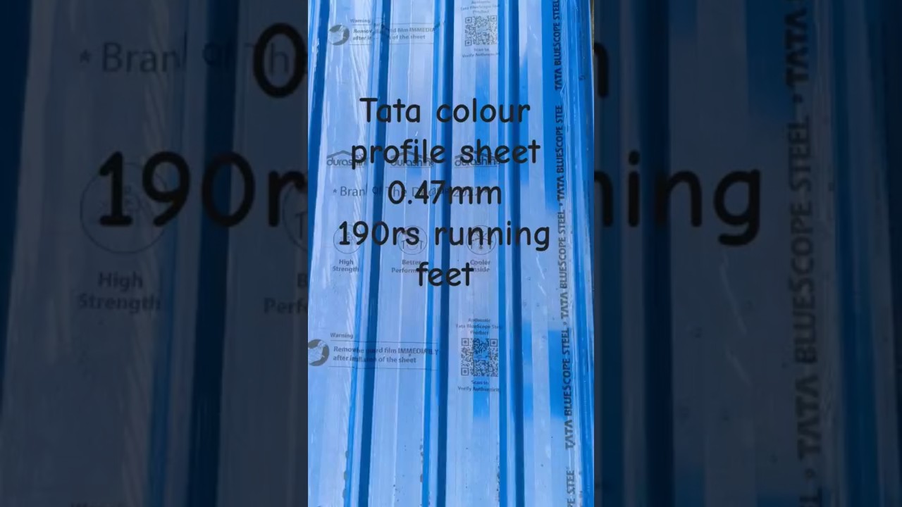 Tata Durashine Profile Sheet Price | zinc-aluminum coated | 