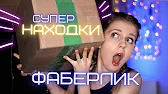 Ваша Саша