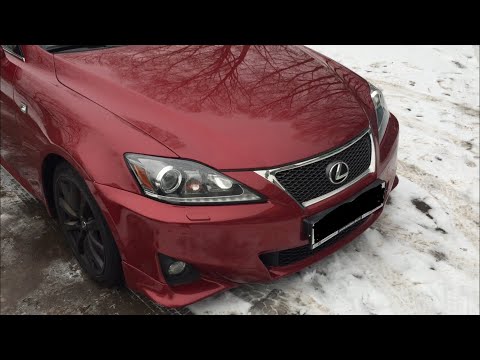 Как снять передний бампер lexus is250 самому за 15мин