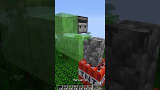 Как Построить БОМБАРДИРОВЩИК В MINECRAFT #shorts #short