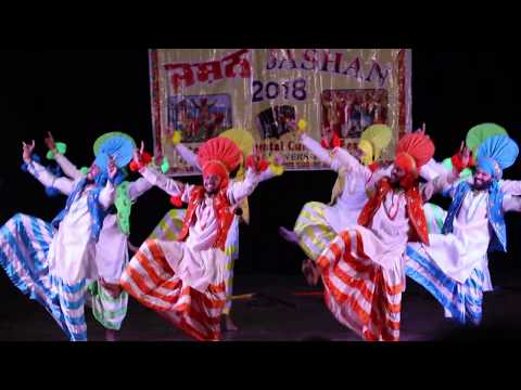 JASHAN 2018 Bhangra