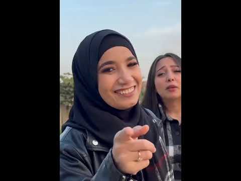 مقطع من اغنية الجديدة لرحاب سليم وموكا غابو غابو بتشوفني تفلق ركبك