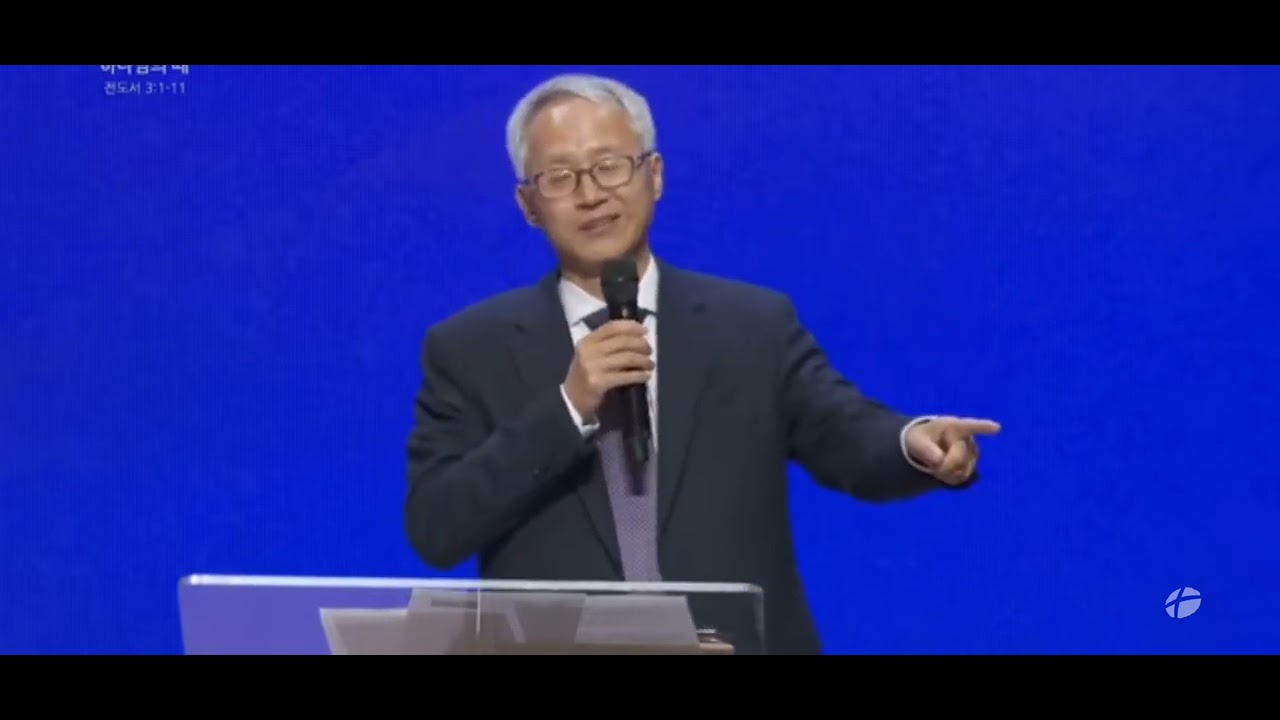 자카르타 국제 대학교 JIU by 이용규 선교사님