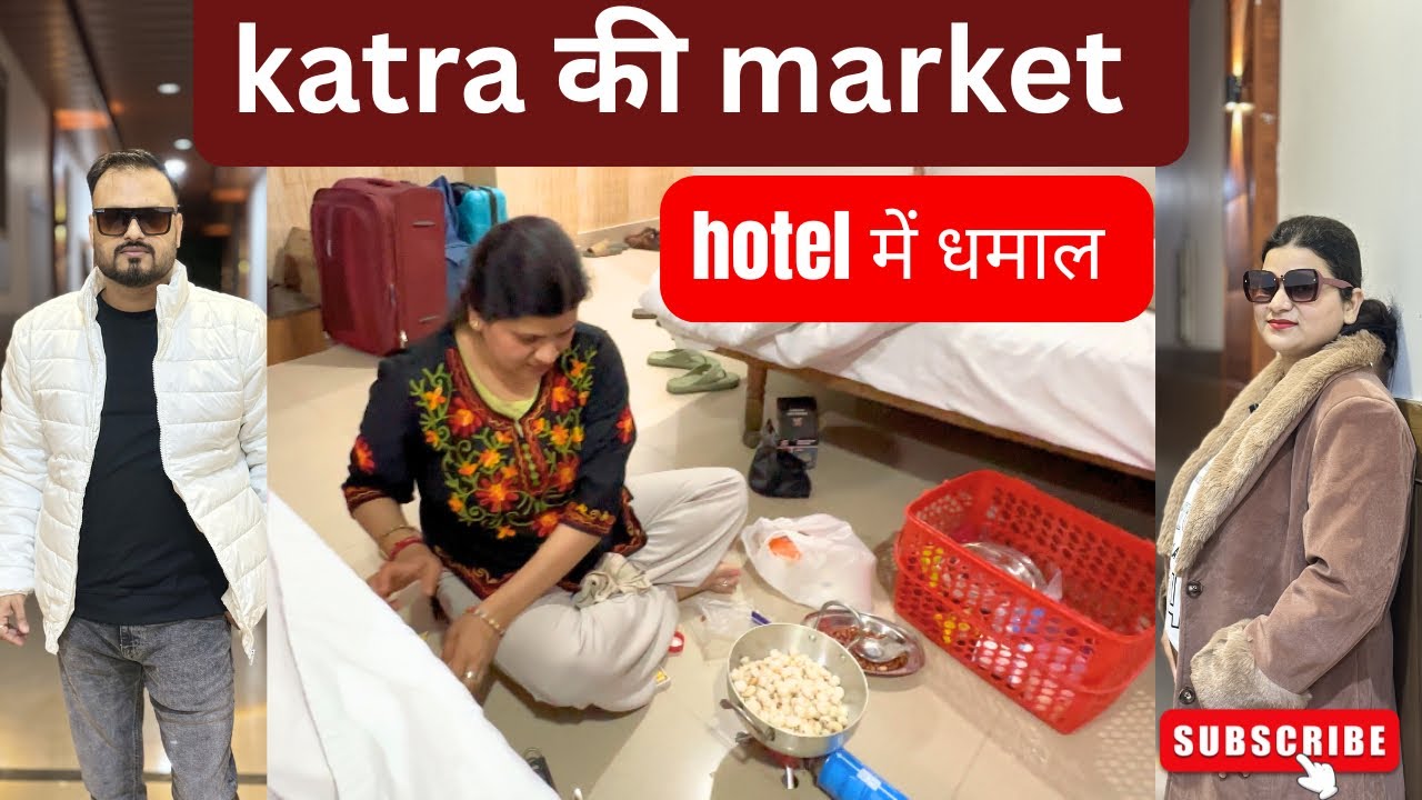 Vaishnodevi katra ki Market || katra ka sunder shiv mandir || hotel in katra