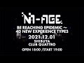 M-AGE 2021.12.1 at Shibuya Quattro【J-LOD】