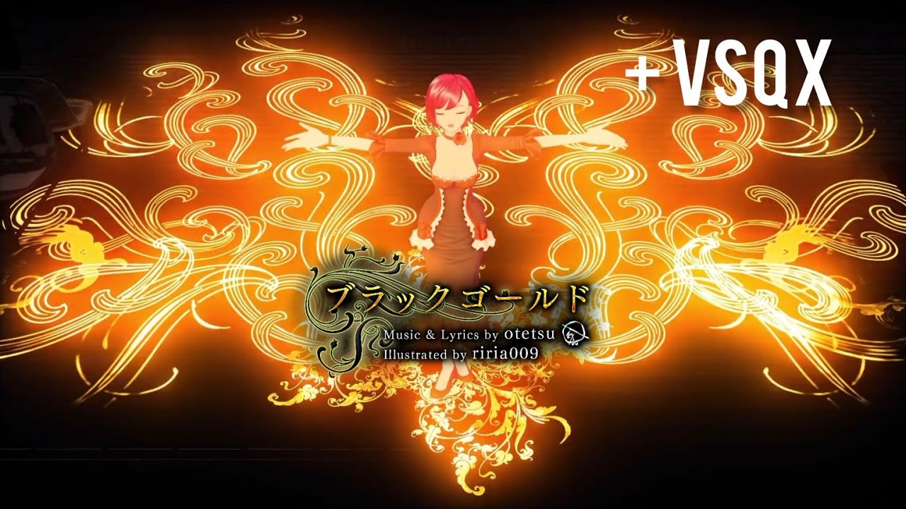 VSQX + [MEIKO] ブラックゴールド/Black gold [VOCALOIDカバー] YouTube