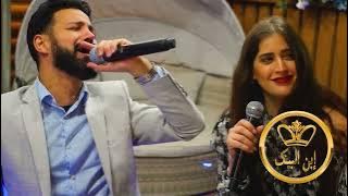 ايش اسويلك اقص من قلبي وانطيلك💔|انس طباش وحلا اسدي