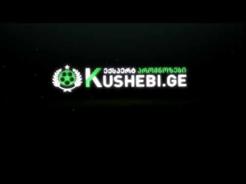 Kushebi.ge - ექსპერტ პროგნოზები უფასოდ