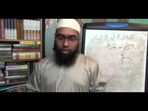 29. Madinah Arabic Course B2 L9 P5