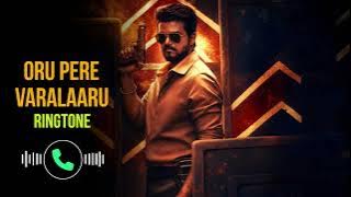 Oru Pere Varalaaru Ringtone | Thalapathy Vijay | Jana Nayagan | Download Link