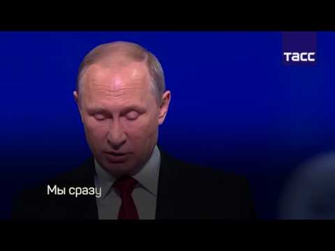 Выступление Владимира Путина на пленарном заседании ПМЭФ׃ коротко по темам