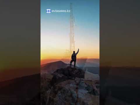 Видео: Легенда за планината Янгантау. Връх Янгантау в Башкирия (снимка)