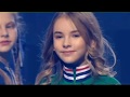 Данэлия Тулешова - Другие (live-version)