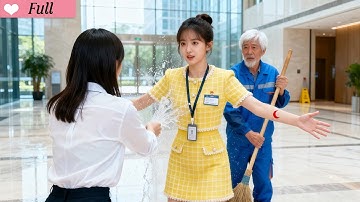 Poor Girl Saves Cleaning Grandpa,But He’s CEO’s Grandfather!Introduced To CEO,Romance Sparks!