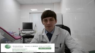 Холодовый дерматит Холодовый дерматит