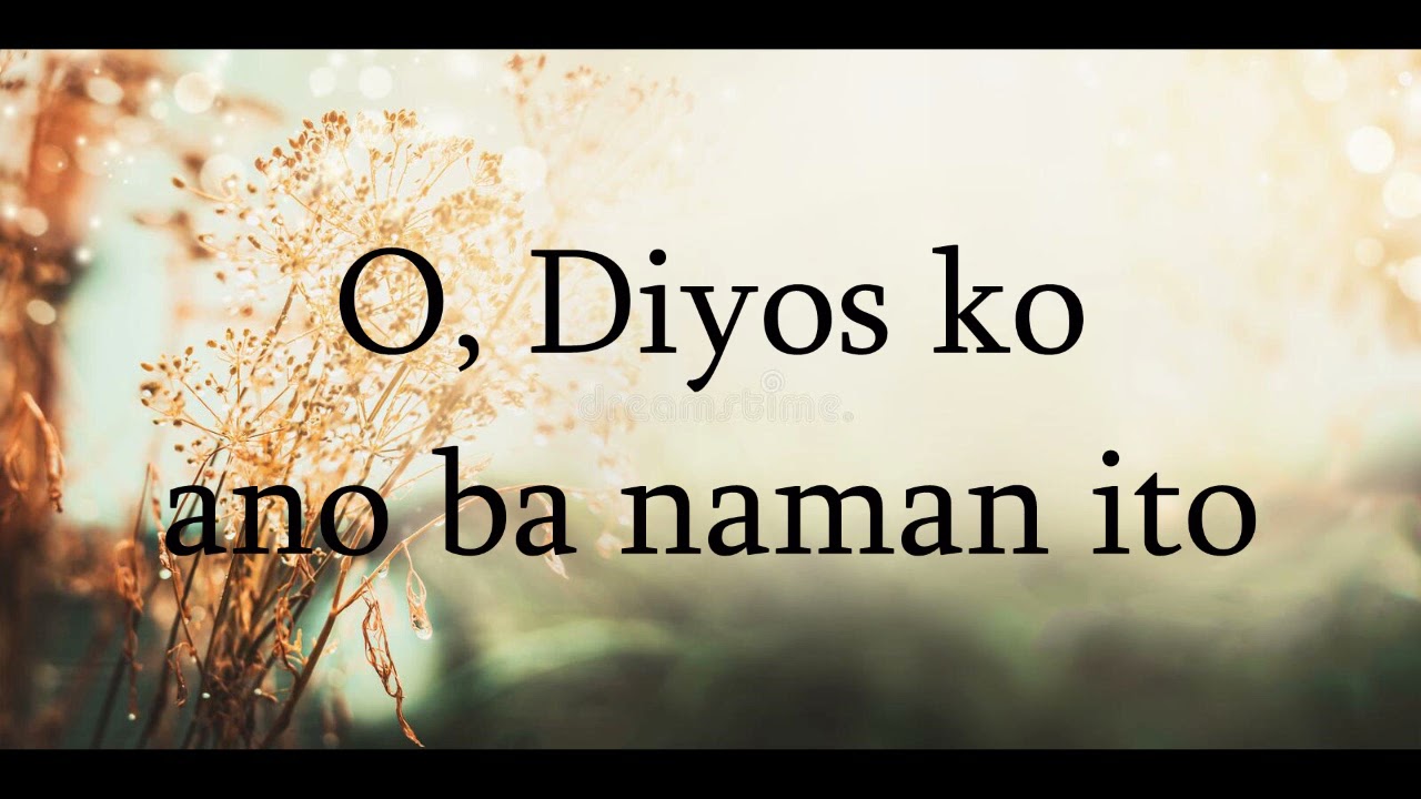 Pare Ko By EraserHeads Karaoke with Lyrics YouTube