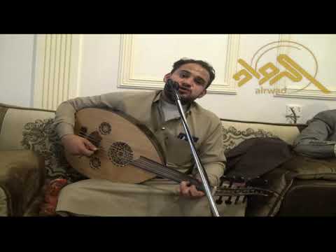 اعجاب الفنان حمود السمه بغناء صاحب الصوت الجميل محمد النعامي باطل ياساجي الطرف