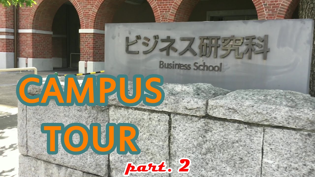 CAMPUS TOUR - Doshisha University part. 2