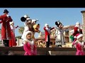 Disney land prince micky mouse and princess minnie mouse dance show