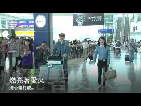 蔡楓華情陷紅館演唱會2012宣傳片+Fans說出對Ken的支持！