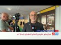 نتانیاهو: خلبان فلای‌دبی قصد داشت هواپیما را با مسافرانش سرنگون کند