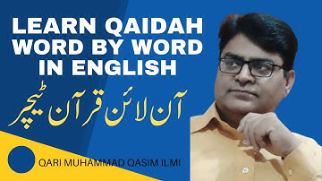 How Can We Learn Madni Qaida English With Word By Word | Train The Teachers By Qari M Qasim Ilmi