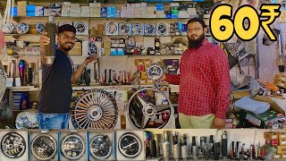 Cheapest All bike accessories market in Ahmedabad | Mirzapur bike market |accessories | @Sezu1 screenshot 5