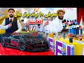 گزارش مطیع الله حیدری از معرفی ده برنده برتر سال 2024 در هوتل انترکانتیننتال 