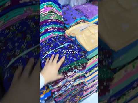 الرياض روز سويقه