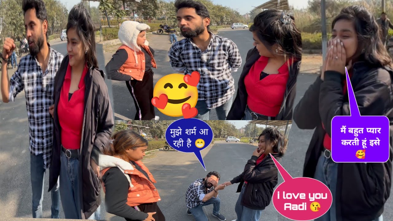 I love you baby 😘 || Prank On Cute Girlfriend || Aadi Rajput - YouTube