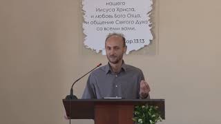 картинка: Камышников А.М.