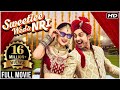 Sweetiee Weds NRI Full Movie | Himansh Kohli, Darshan Jariwala, Zoya Afroz | Hindi Romantic Movies