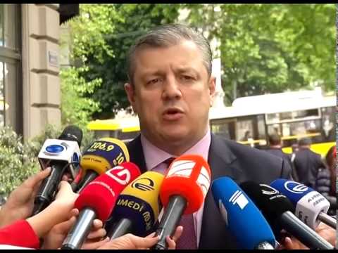 გიორგი კვირიკაშვილი EBRD-ის ფორუმის ფარგლებში თავის იტალიელ კოლეგას შეხვდა