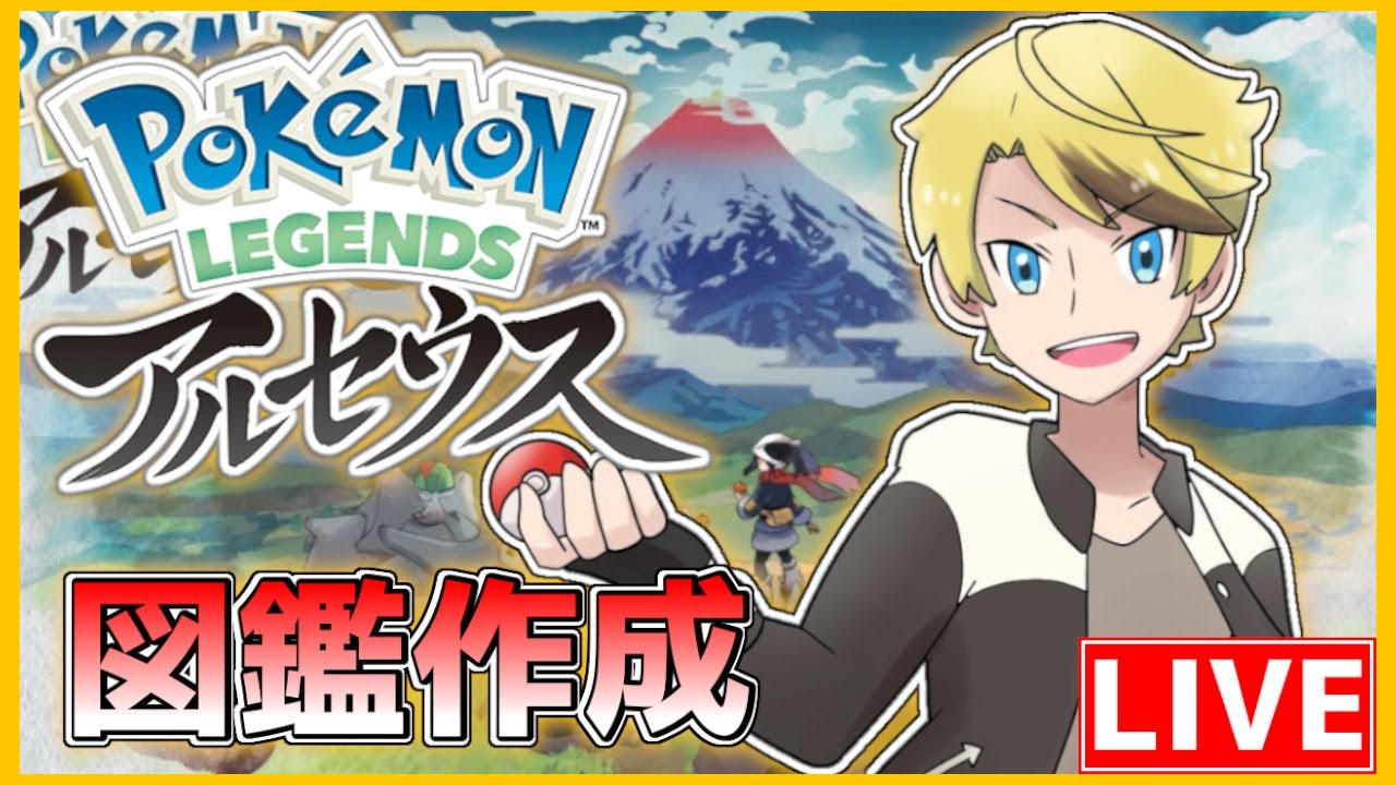ポケモン剣盾 おい 特性 てきおうりょく の シザリガー の火力がえぐすぎるぞ 高耐久ポケモン共ぶっ飛ばすの楽しすぎるｗｗｗｗｗ Youtube