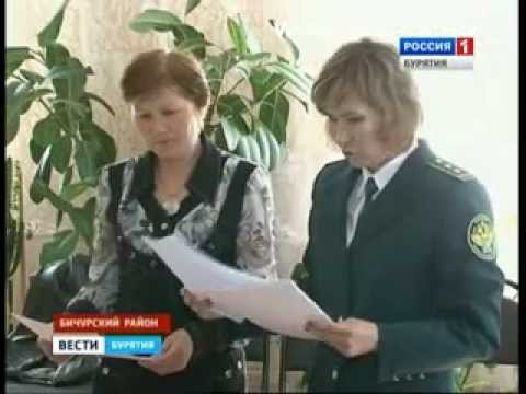 Бурятская таможня продолжает добрую традицию